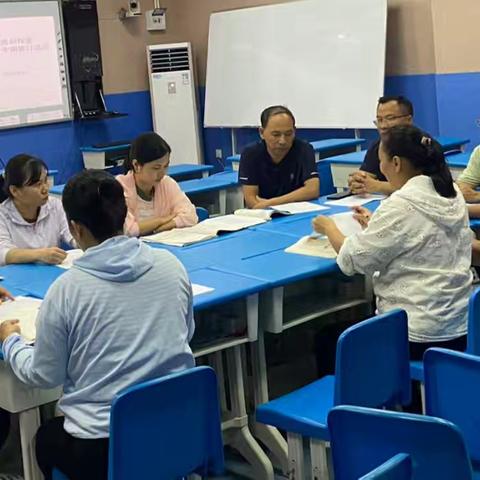 在数学课堂教学中谈学困生如何运用一页纸练习提高成绩进行研讨活动