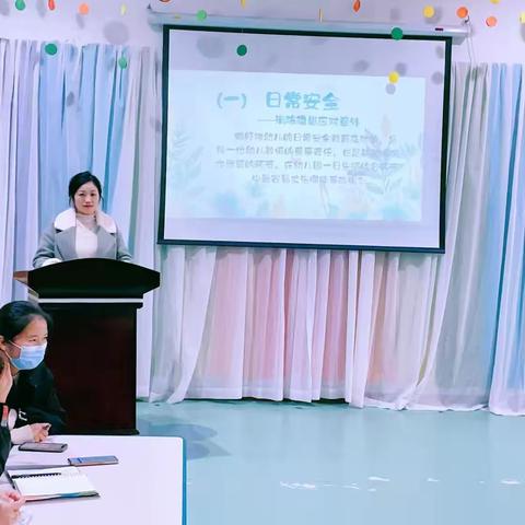 幼儿园新教师上岗手册 ‍——南昌市青云谱区阳光 ‍   幼儿园 ‍ 2024年12月活动报道