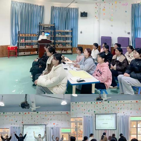 深挖案例精髓•提升教学智慧 ——南昌市青云谱区阳光幼儿园 4月教师业务培训活动报道
