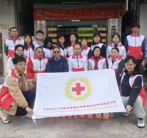 关爱老人，尊敬活动