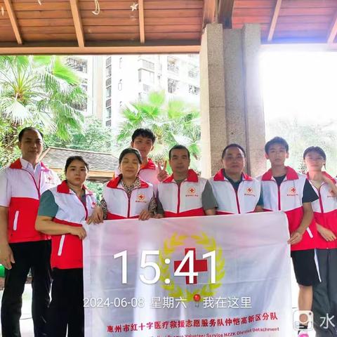 “人人讲安全 个个会急救”