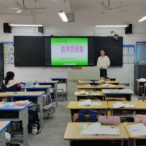 学科教研勤耕耘 妙语点评促成长