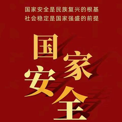 向阳花中队2025上第十周校园成长记录