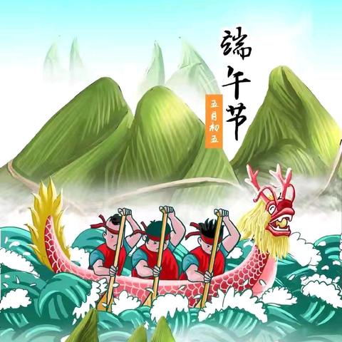 向阳花中队2025上第十六周校园成长记录