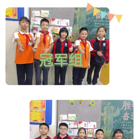 向阳花中队2025下第三周校园成长记录