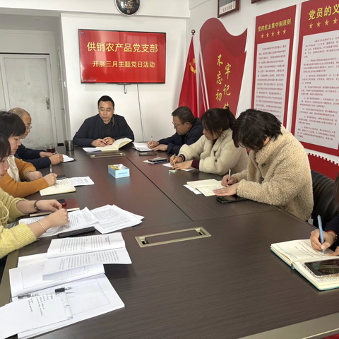 传承雷锋精神 践行时代新风