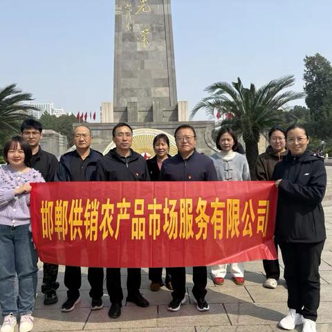 清明祭奠革命英烈活动