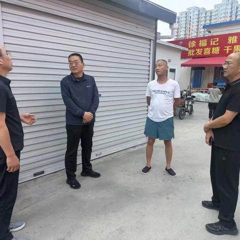 市社二级调研员崔勇到供销农产品公司开展安全检查