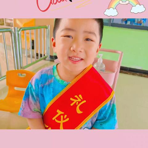 王集英才幼儿园——中二班