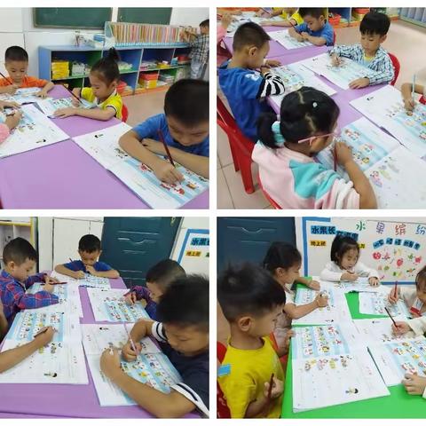 🎉一周教学内容🎊