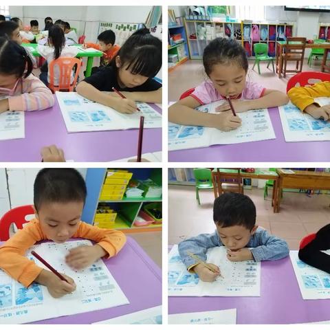 🎊一周教学内容✨