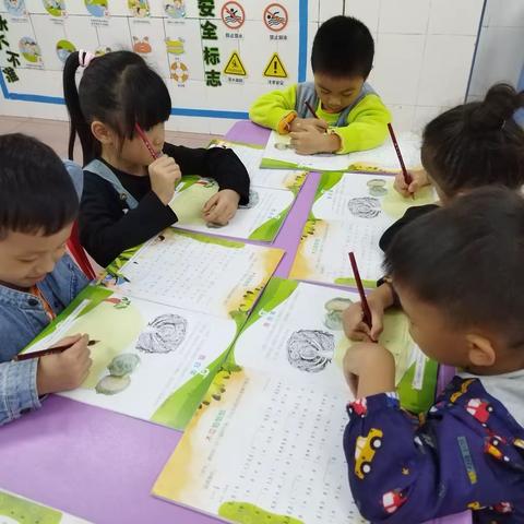 ✨一周教学内容🎊