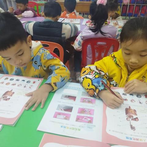 🎉一周教学内容🌺