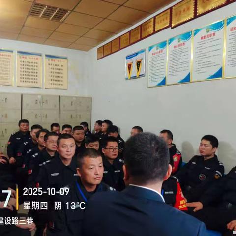 节后收心再起跑 奋力扬帆启新程