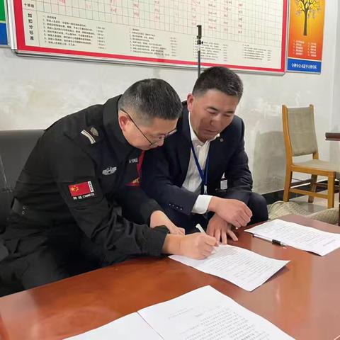 签安全出行承诺书 拧紧安全“总开关”