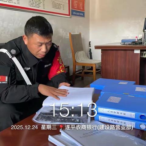 督导检查再深化 筑牢押运安全制