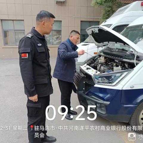 隐患排查不松懈 假日安全不停歇