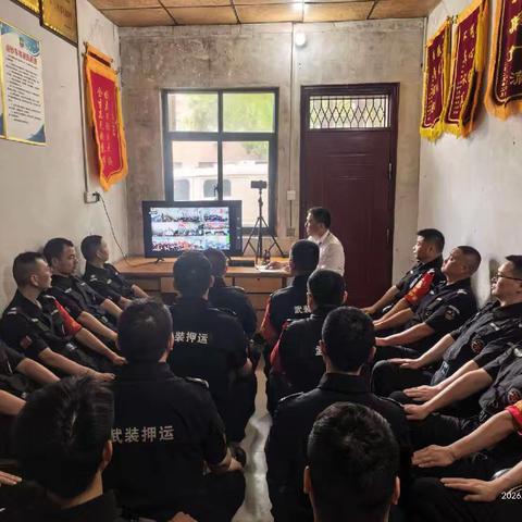 筑牢思想安全防线 坚守押运岗位职责——学习《押运分公司内控风险法治警示教育》心得体会