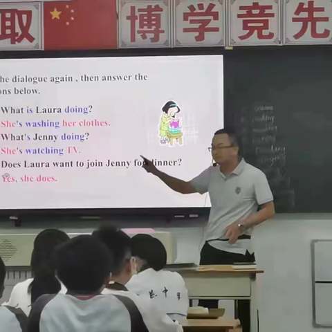 蔡茂亮个人学期工作总结（2023-2024学年度第二学期）