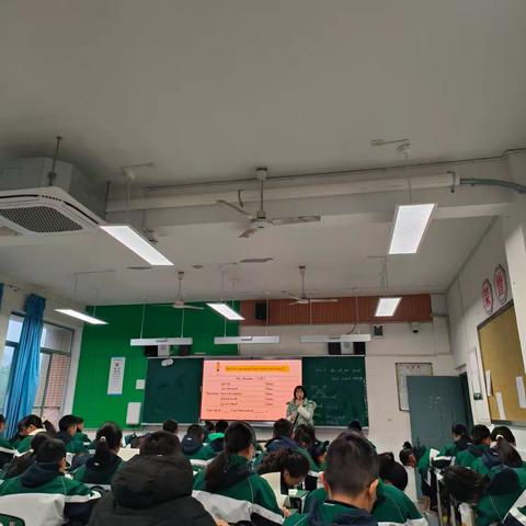 七上英语组第8次教研活动小记