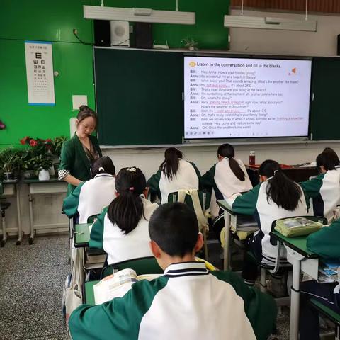 七下英语组第四次教研活动小记