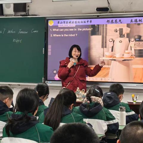 八上英语组第九次教研活动小记