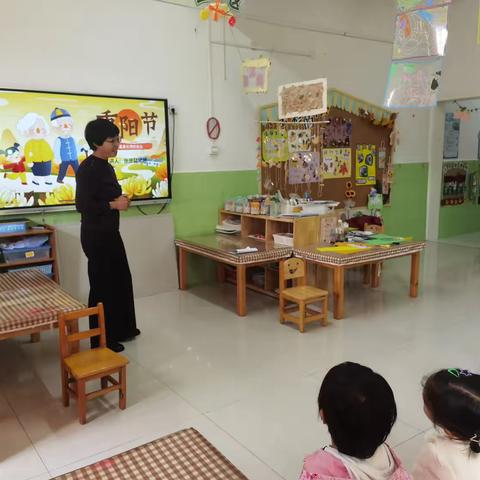 容城县幼儿园小一班周活动10.8-10.12