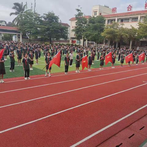 【童心童趣，欢庆六一】——三亚市吉阳区落笔小学“欢乐庆六一”儿童节活动