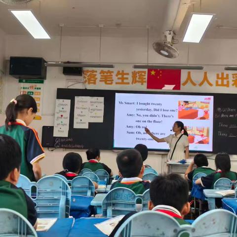 三亚市吉阳区落笔小学英语组 第七周教研活动简报
