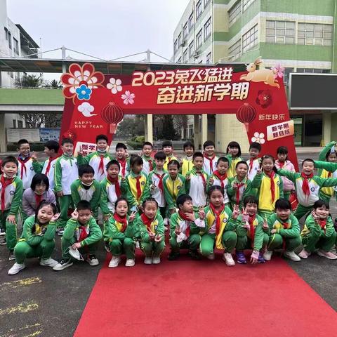 站好“护学岗”，巩固“保护墙”——罗家桥虹小学203班