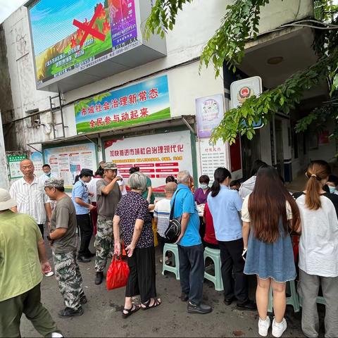 【琼山基层治理】云龙镇开展“2+3”服务包筛查工作