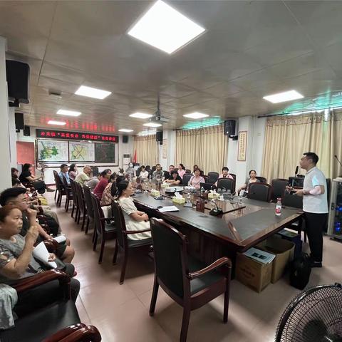 【琼山基层治理】云龙镇“珍爱生命 关爱健康”宣传讲座