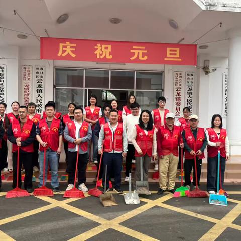 筑牢卫生防线，共建洁净家园  ‍—云龙镇开展爱国卫生运动成效巩固提升行动