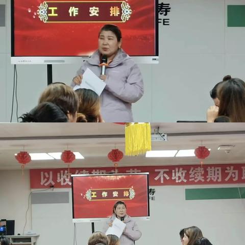 阿克苏分公司党委委员 副总经理薛总一行到拜城支援督导动态