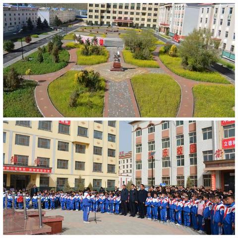 【“三抓三促”行动进行时】联片教研展风采 城乡交流促成长