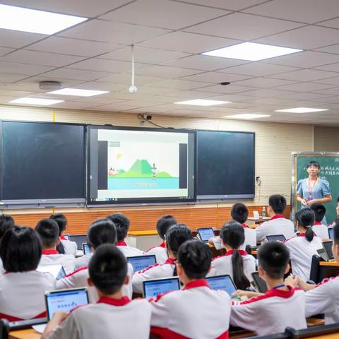 走进数学世界 感受数学应用的奥妙|| 海桂中学第16届青年教师比赛课活动（数学课堂）