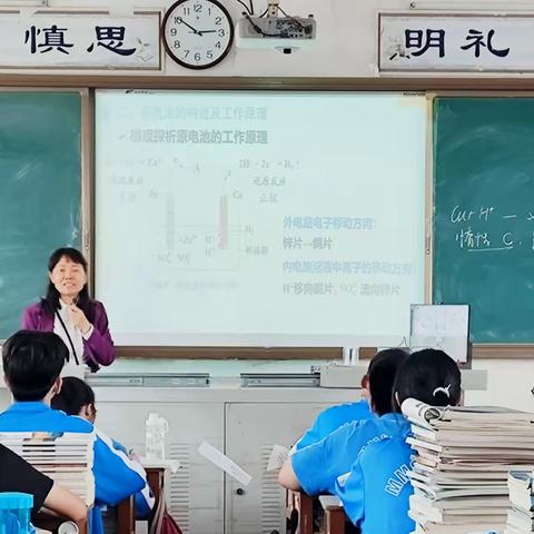 化得慕贤送春风，学来最是耕耘工——记大沥高级中学赴电白高级中学交流活动