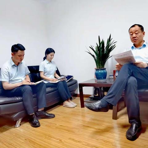 绿城支行人力资源部召开学习省分行夏季工作会会议精神和梁行长讲话精神、绿城支行黄俊峰行长讲话精神专题会