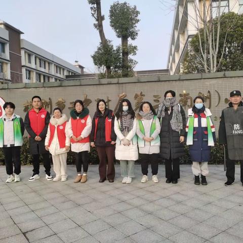 爱心护学   你是主“饺”———2205班第19周成长记录