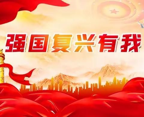 强国复兴有我，弘扬雷锋精神，做新时代好少年——鹰潭市第二中学开展志愿服务大清扫活动