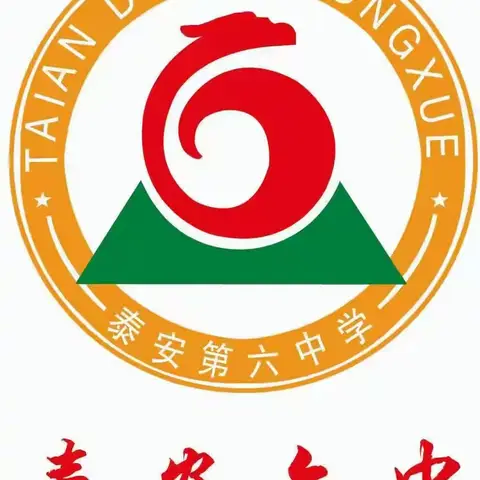 “岁华纪锦时 青春正可期”—2021级9班新年美篇