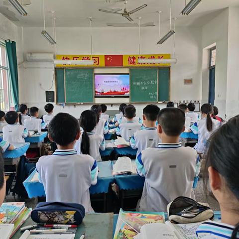 安全教育  生命教育----李元小学