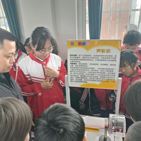 科普进校园 科技润童心----科普巡展走进李元小学