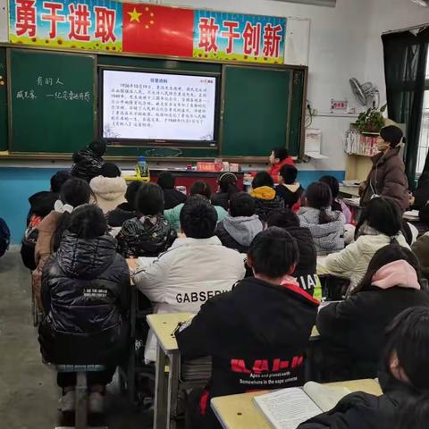 教学视导谋发展 听评诊断促成长——镇平县第八小学校校行活动