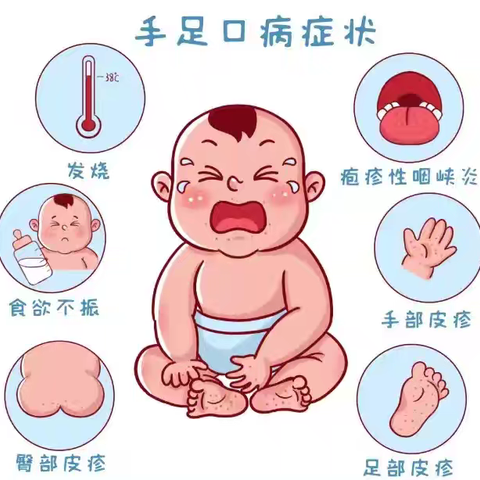 “预”见秋天，健康“童”行——界石镇桂花村幼儿园秋季传染病预防知识宣传