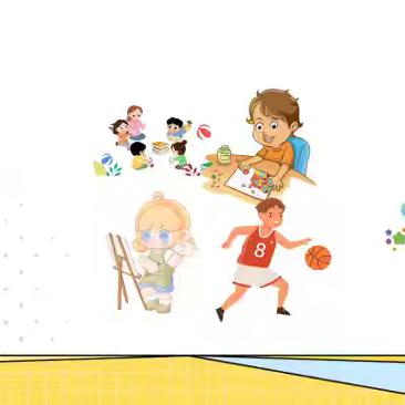 七年级1班第八周教学计划