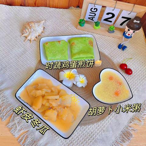 “烹”然心动💗不负美好“食”光——智慧之星濮东园一周美食分享