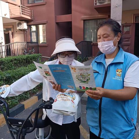 垃圾分类宣传不断，走进龙海社区