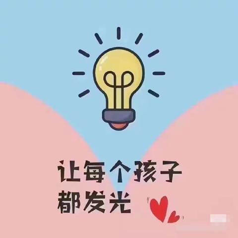 【院上镇中心小学】从“心”出发 携“爱”家访