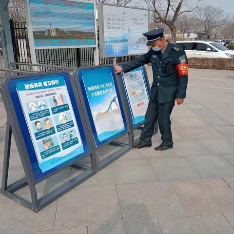 全员行动 北京国际雕塑公园吹响迎检集结号